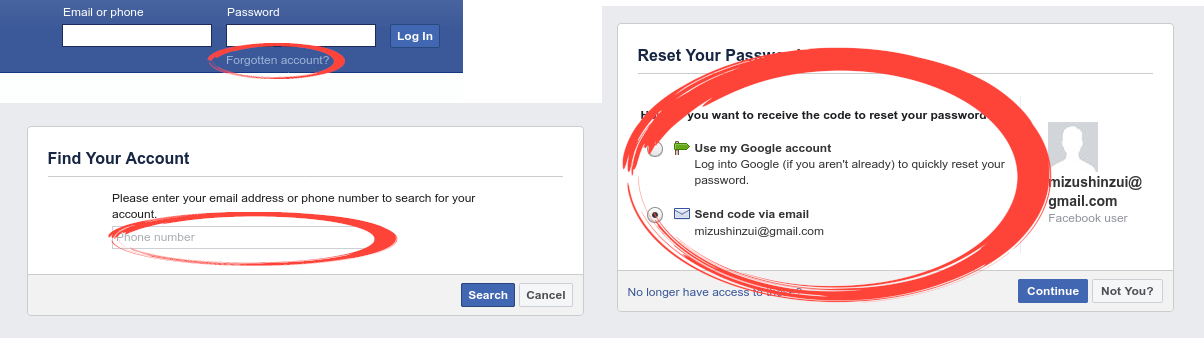 Comment récupérer un compte Facebook piraté 32 Facebook - Options de récupération de compte