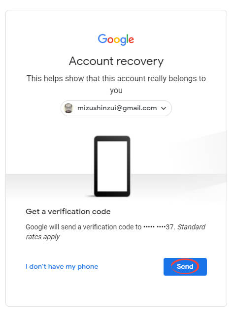 report gmail hacker to google