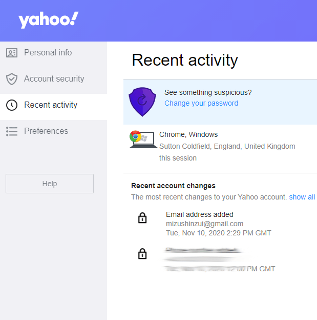 Είναι ασφαλείς οι λογαριασμοί Yahoo;