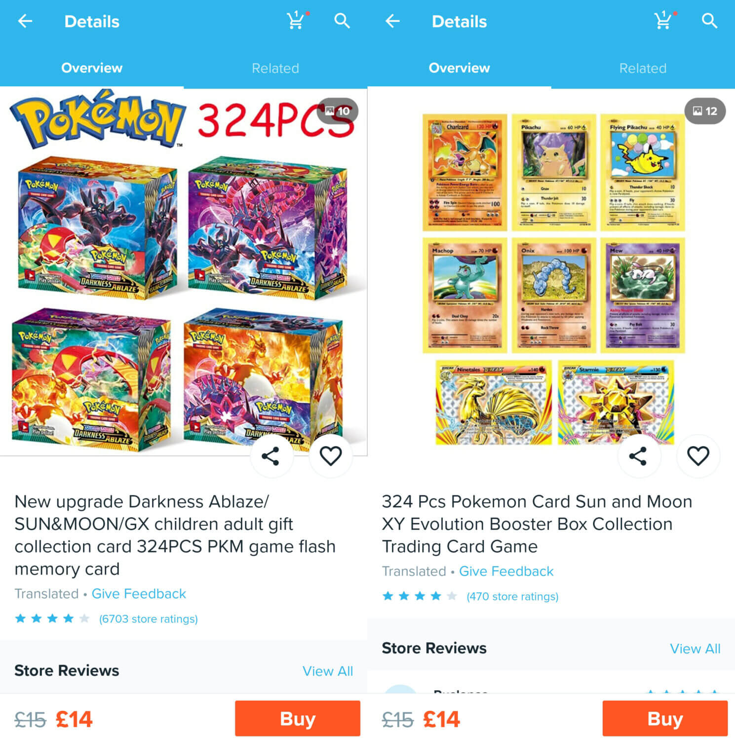 Why You Should Be Careful Buying From